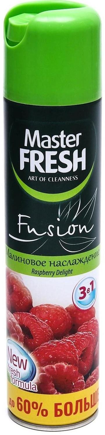 Освежитель воздуха Master FRESH 