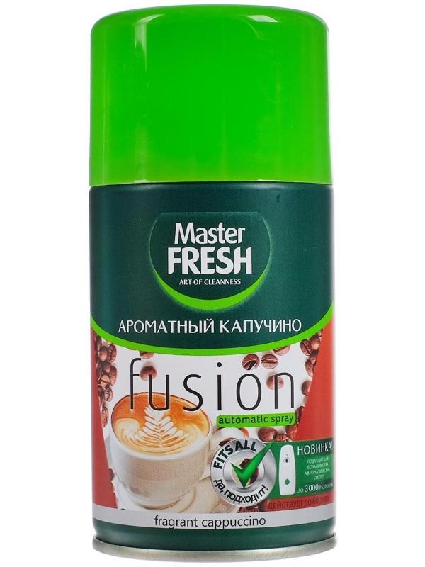 Освежитель воздуха сменный баллон, Master FRESH 