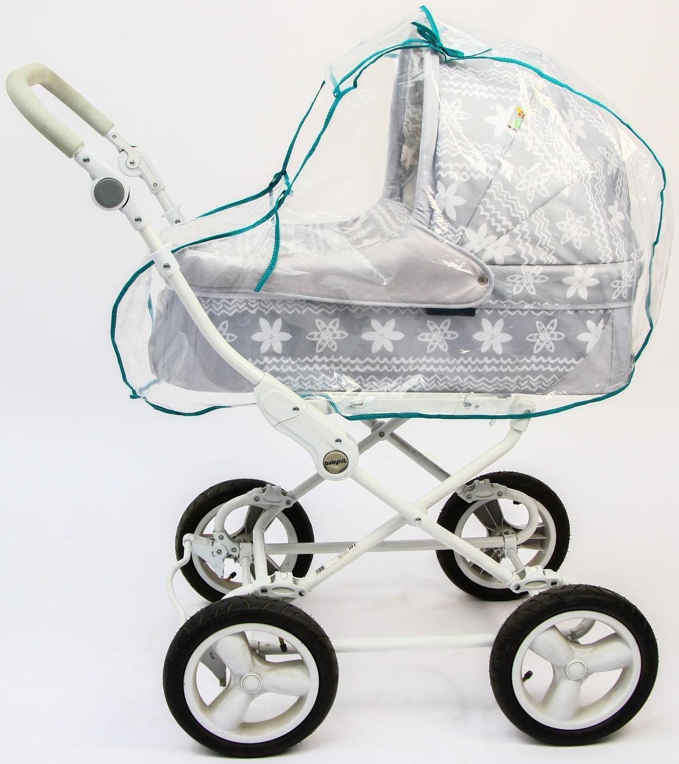 Дождевик на коляску люльку, ПВД кристалл