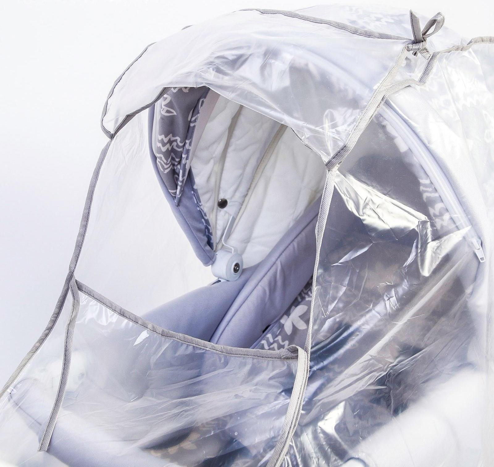 Дождевик на коляску люльку, ПВД МИКС