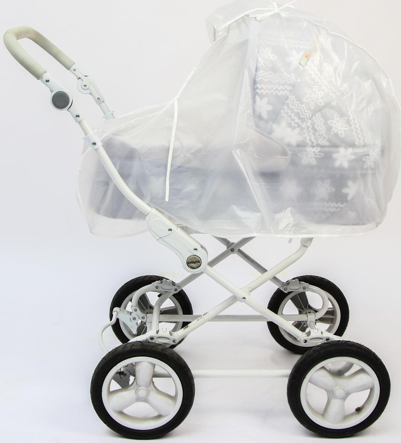 Дождевик на коляску люльку, ПВД МИКС