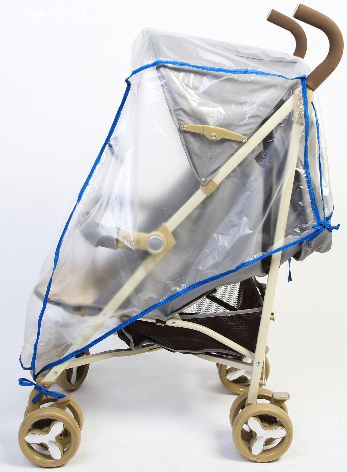 Универсальный дождевик для детской коляски, с окном