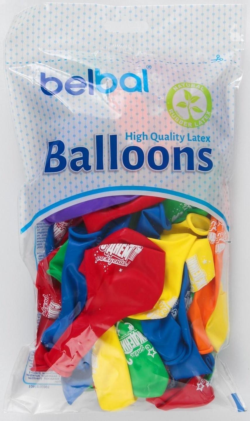 Шар латексный 14