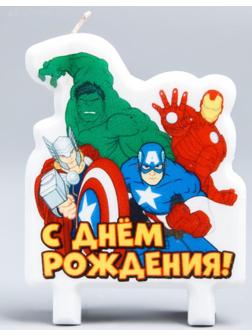 Свеча в торт «С Днём Рождения!», Мстители: Железный человек, Тор, Халк, Капитан Америка, 75 х 100 мм