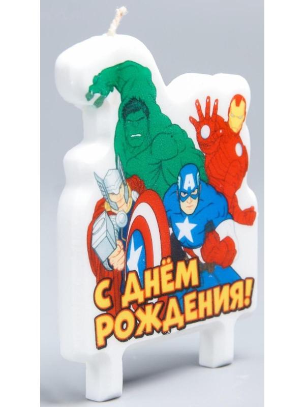 Свеча в торт «С Днём Рождения!», Мстители: Железный человек, Тор, Халк, Капитан Америка, 75 х 100 мм