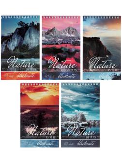 Блокнот А5, 40 листов на гребне 