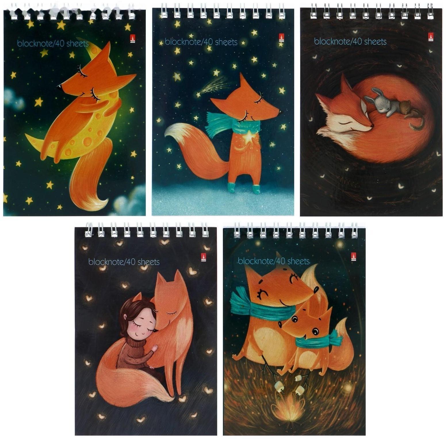 Блокнот А6, 40 листов на гребне 