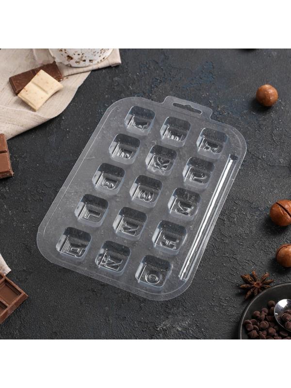 Набор форм для шоколада «Алфавит русский», 3 шт, цвет прозрачный