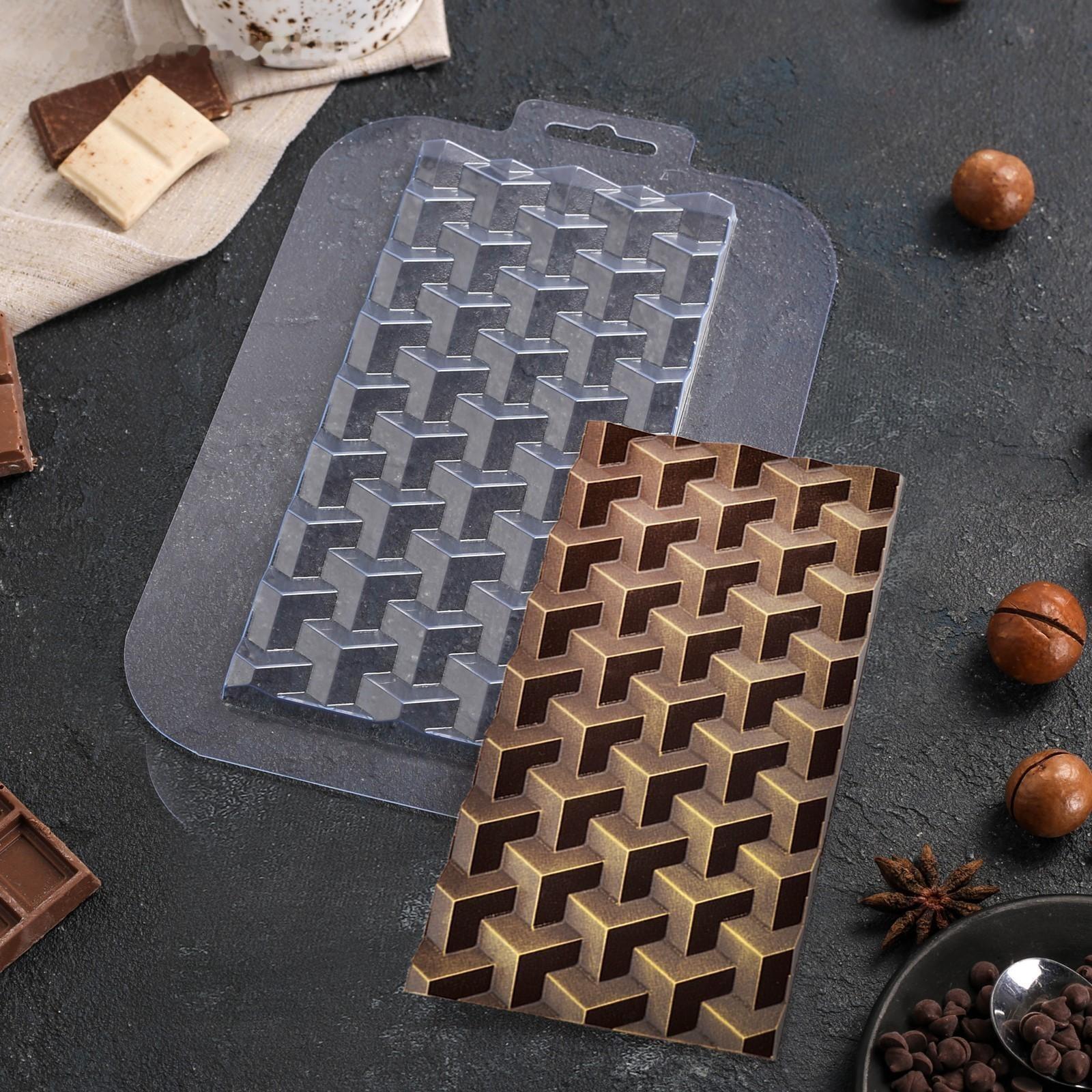 Форма для шоколада и конфет «Плитка Кубики Экстра», цвет прозрачный