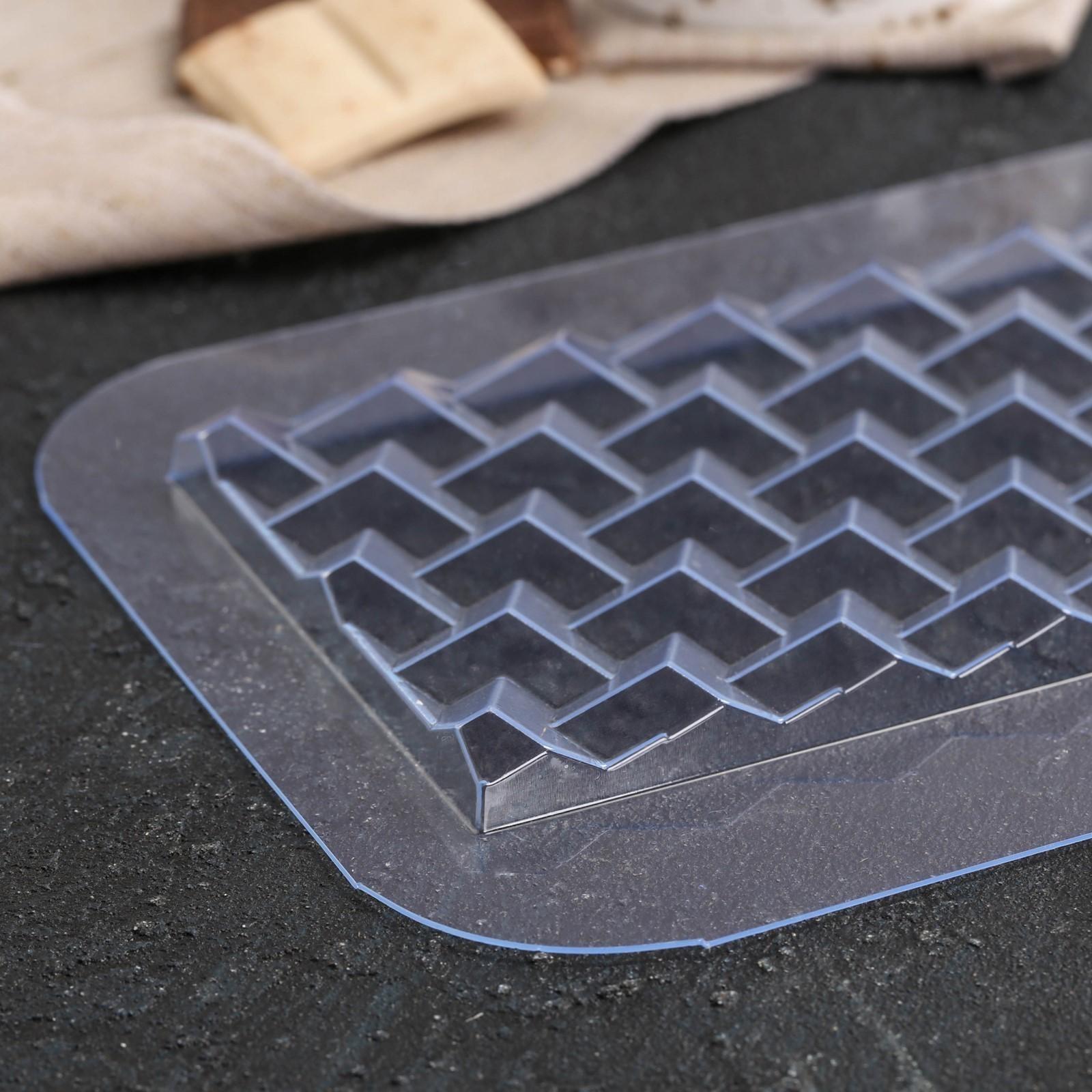 Форма для шоколада и конфет «Плитка Кубики Экстра», цвет прозрачный