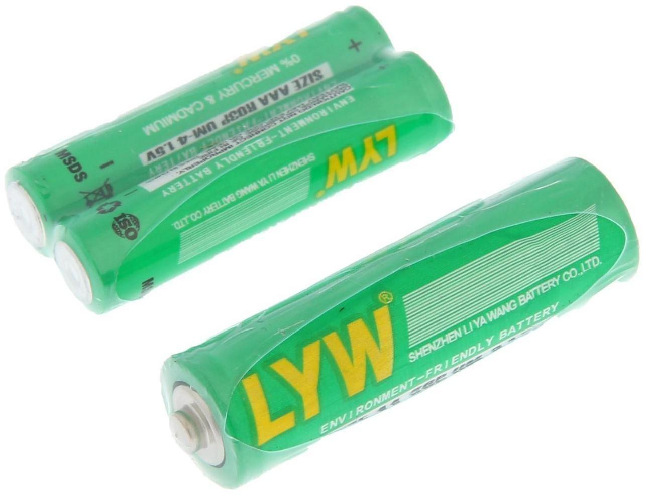 Комплект клавиатура и мышь Defender Jakarta C-805 RU, беспровод,мембран,1600 dpi,USB,чёрный