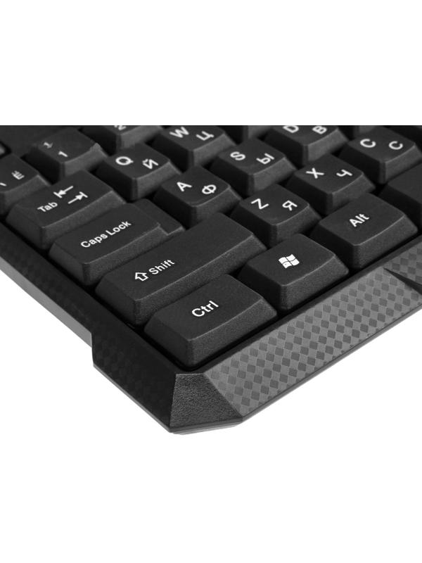 Комплект клавиатура и мышь Defender Jakarta C-805 RU, беспровод,мембран,1600 dpi,USB,чёрный