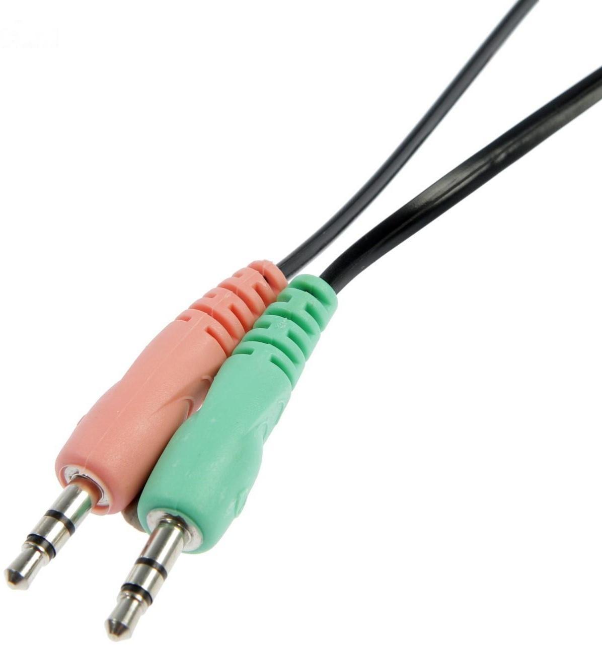 Игровой набор Defender Devourer MHP-006, мышь+гарнитура+ковер, проводной, 3200 dpi