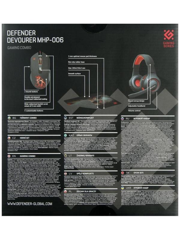 Игровой набор Defender Devourer MHP-006, мышь+гарнитура+ковер, проводной, 3200 dpi