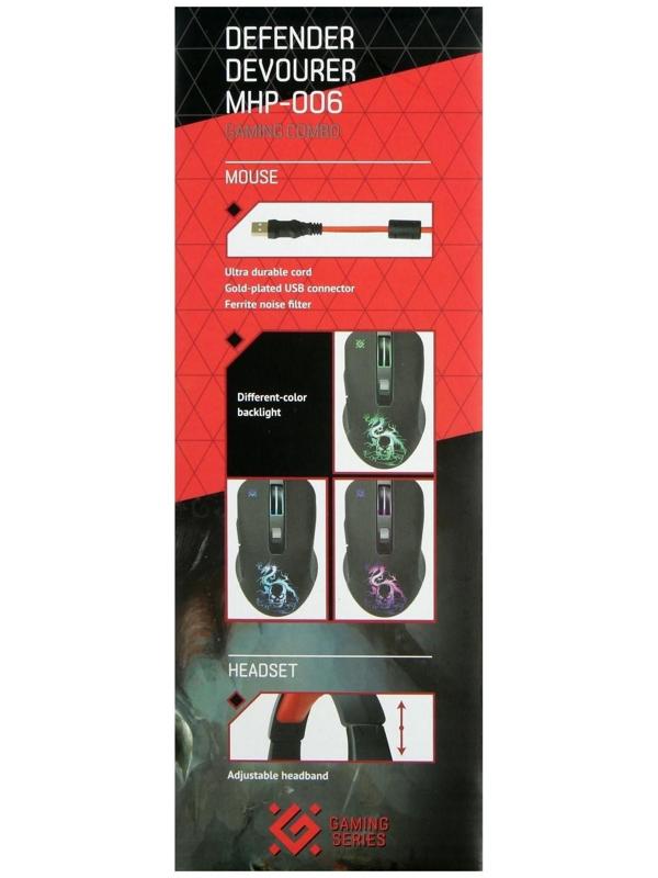 Игровой набор Defender Devourer MHP-006, мышь+гарнитура+ковер, проводной, 3200 dpi