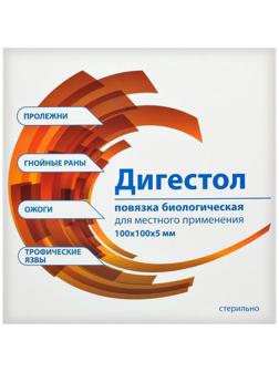 Губка коллагеновая Дигестол 100*100мм, № 1
