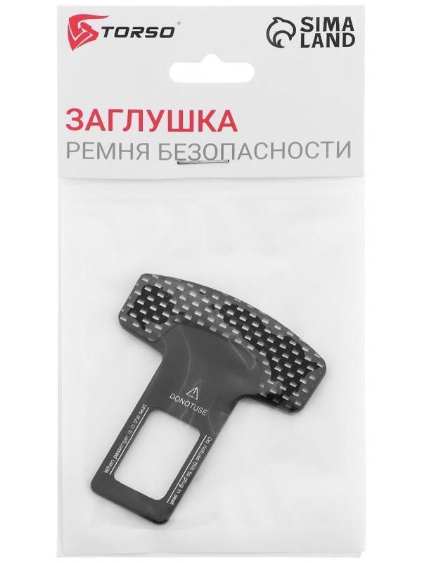 Заглушка ремня безопасности TORSO, металлическая, черный