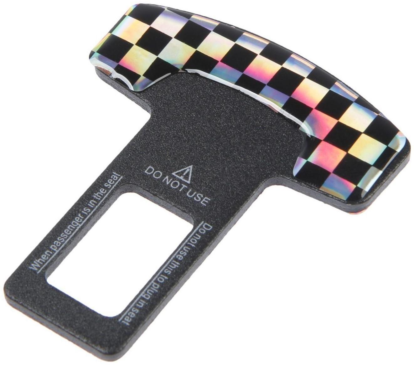 Заглушка ремня безопасности, металлическая, черно-белый