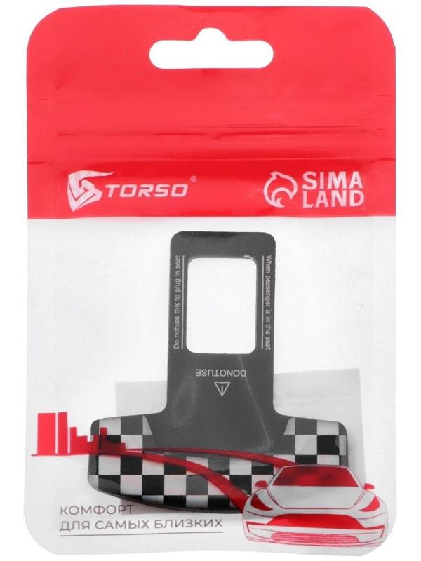 Заглушка ремня безопасности, металлическая, черно-белый