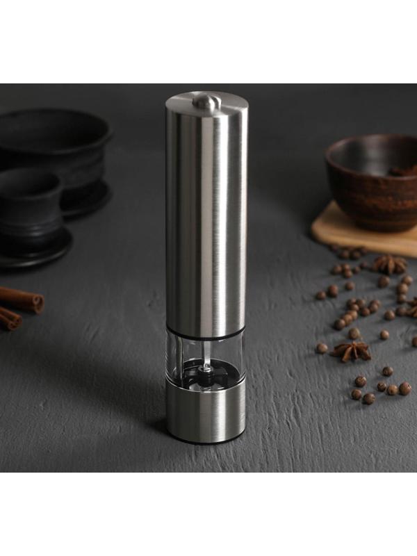 Мельница электрическая, для специй, 22 см, нержавеющая сталь, акрил