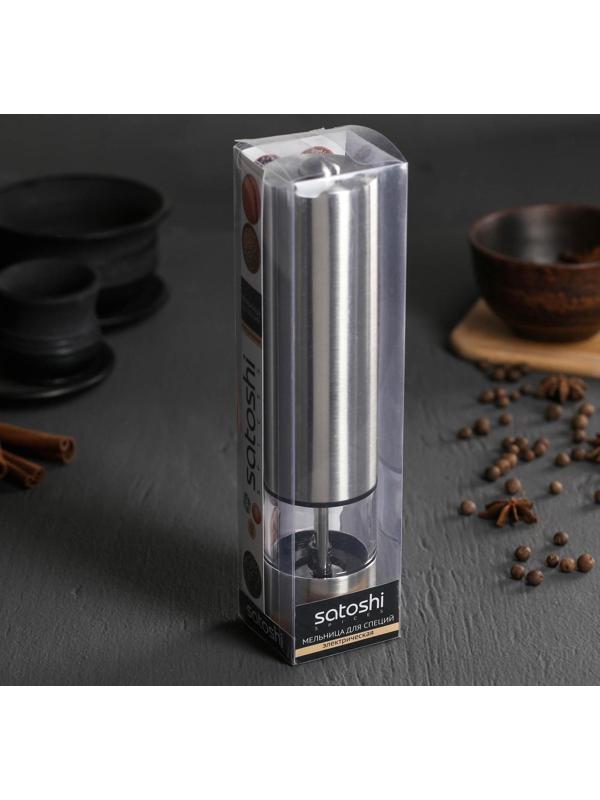 Мельница электрическая, для специй, 22 см, нержавеющая сталь, акрил