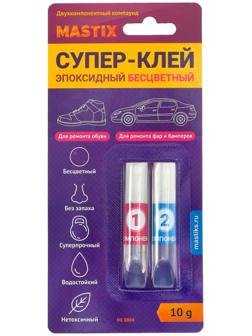 Супер-клей MASTIX эпоксидный, бесцветный МС 0804, 10 гр