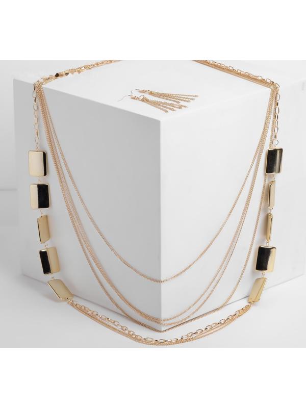 Набор 2 предмета: серьги, бусы 