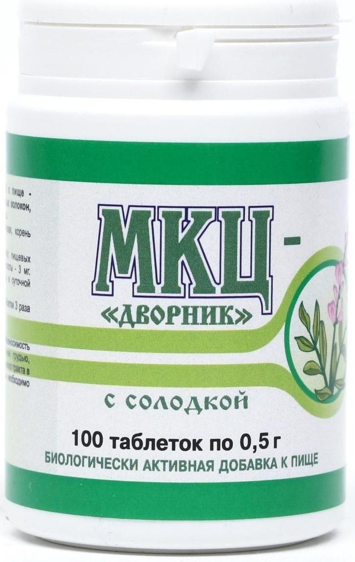 МКЦ «Дворник» с солодкой, 100 таблеток по 0,5 г