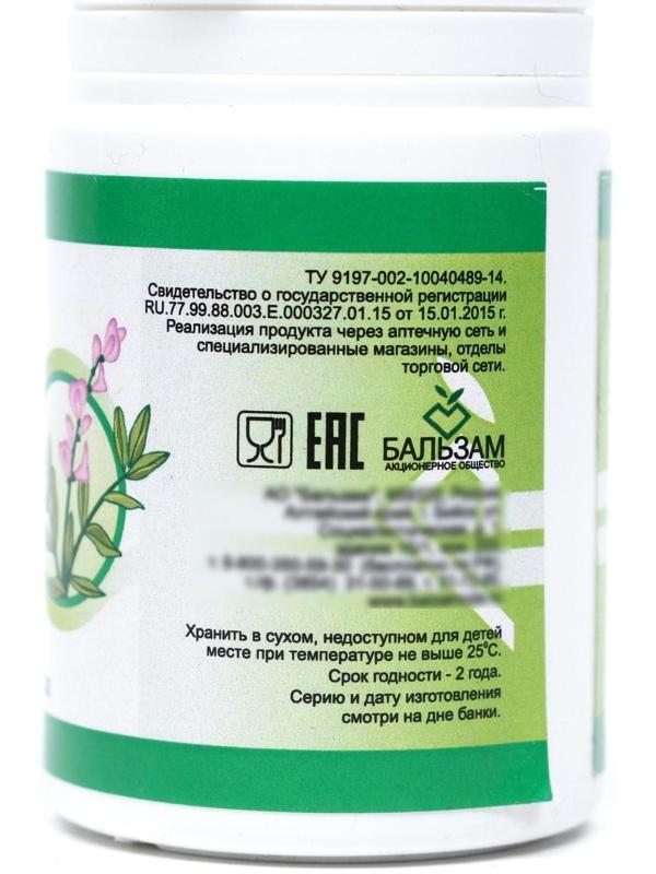 МКЦ «Дворник» с солодкой, 100 таблеток по 0,5 г