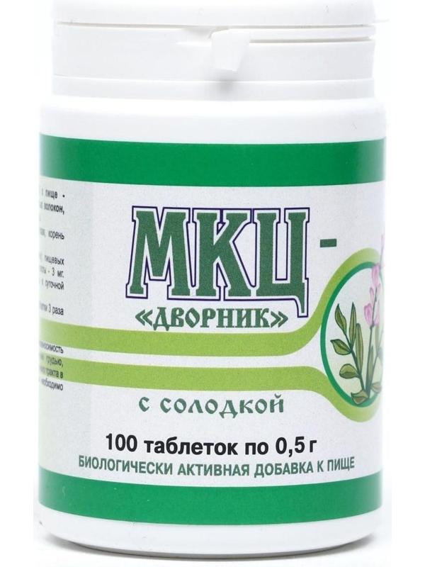 МКЦ «Дворник» с солодкой, 100 таблеток по 0,5 г