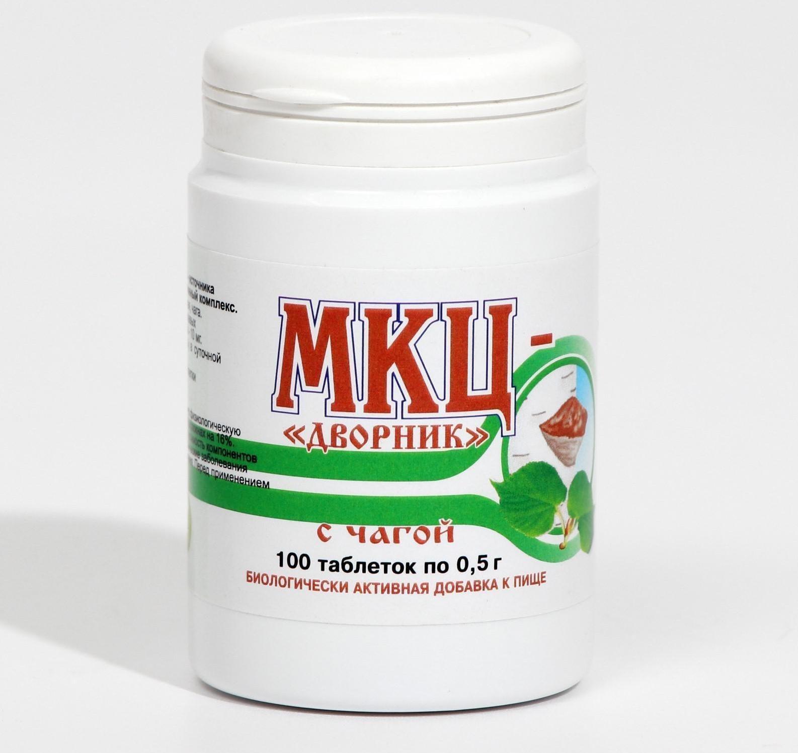 МКЦ «Дворник» с чагой, для ЖКТ 100 таблеток по 0.5 г,