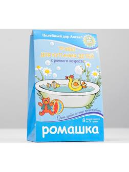 Травы для купания детей с раннего возраста «Целебный дар Алтая», ромашка, 8 фильтр-пакетов по 5 г