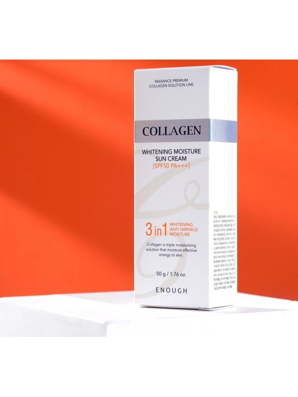 Солнцезащитный крем для лица ENOUGH 3 в 1 с морским коллагеном SPF50 PA+++, 50 мл