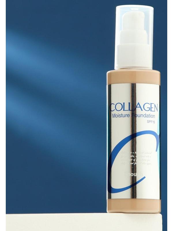 Увлажняющий тональный крем с коллагеном Enough Collagen Moisture Foundation, SPF 15, тон 13, 100 мл