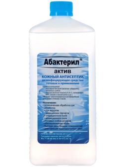 Антисептик 