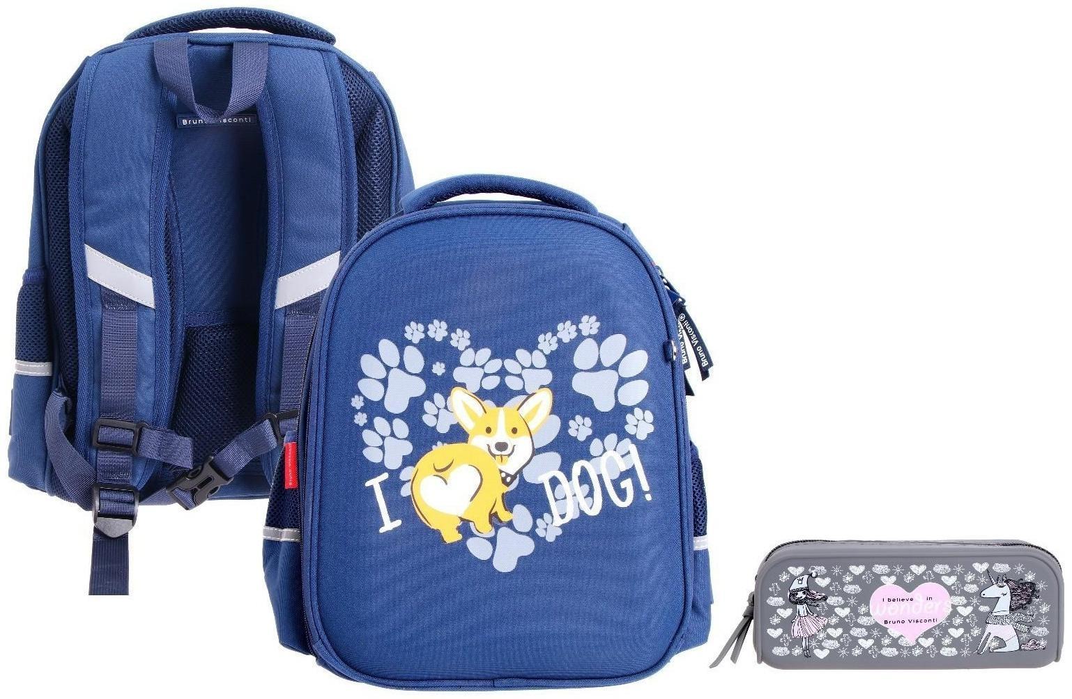 Рюкзак каркасный Bruno Visconti 