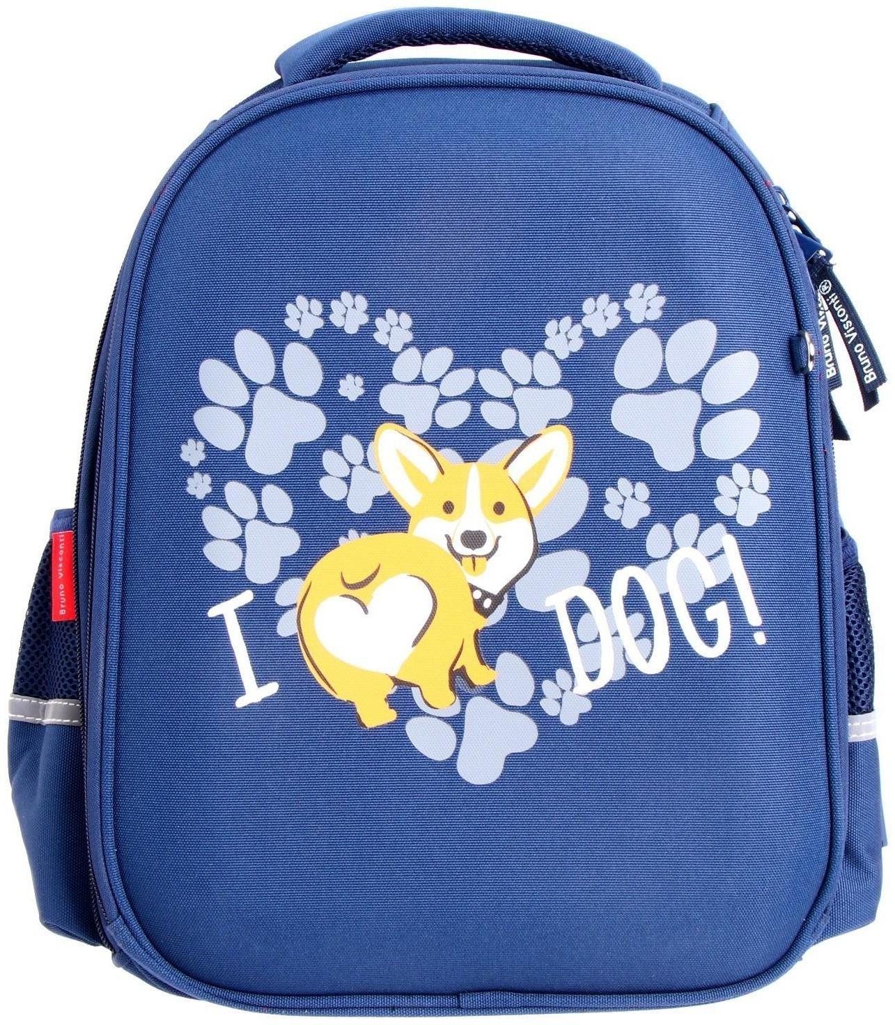 Рюкзак каркасный Bruno Visconti 