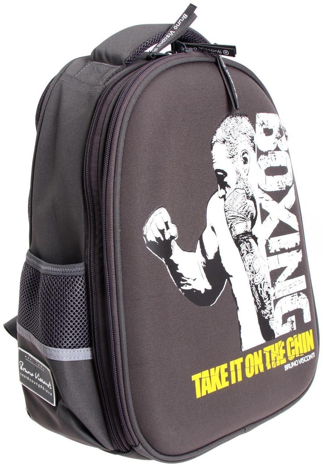 Рюкзак каркасный Bruno Visconti 