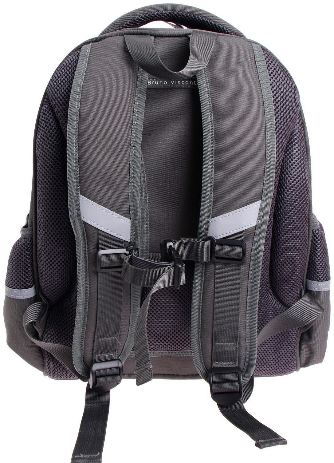 Рюкзак каркасный Bruno Visconti 