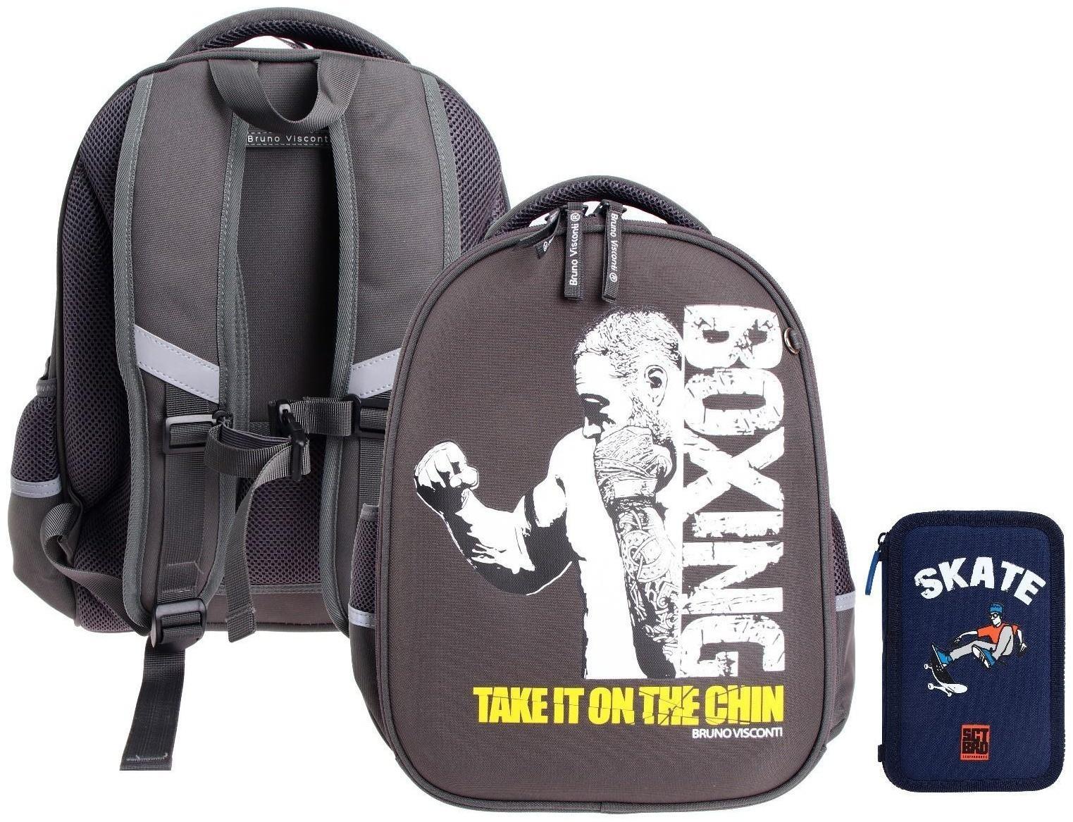 Рюкзак каркасный Bruno Visconti 