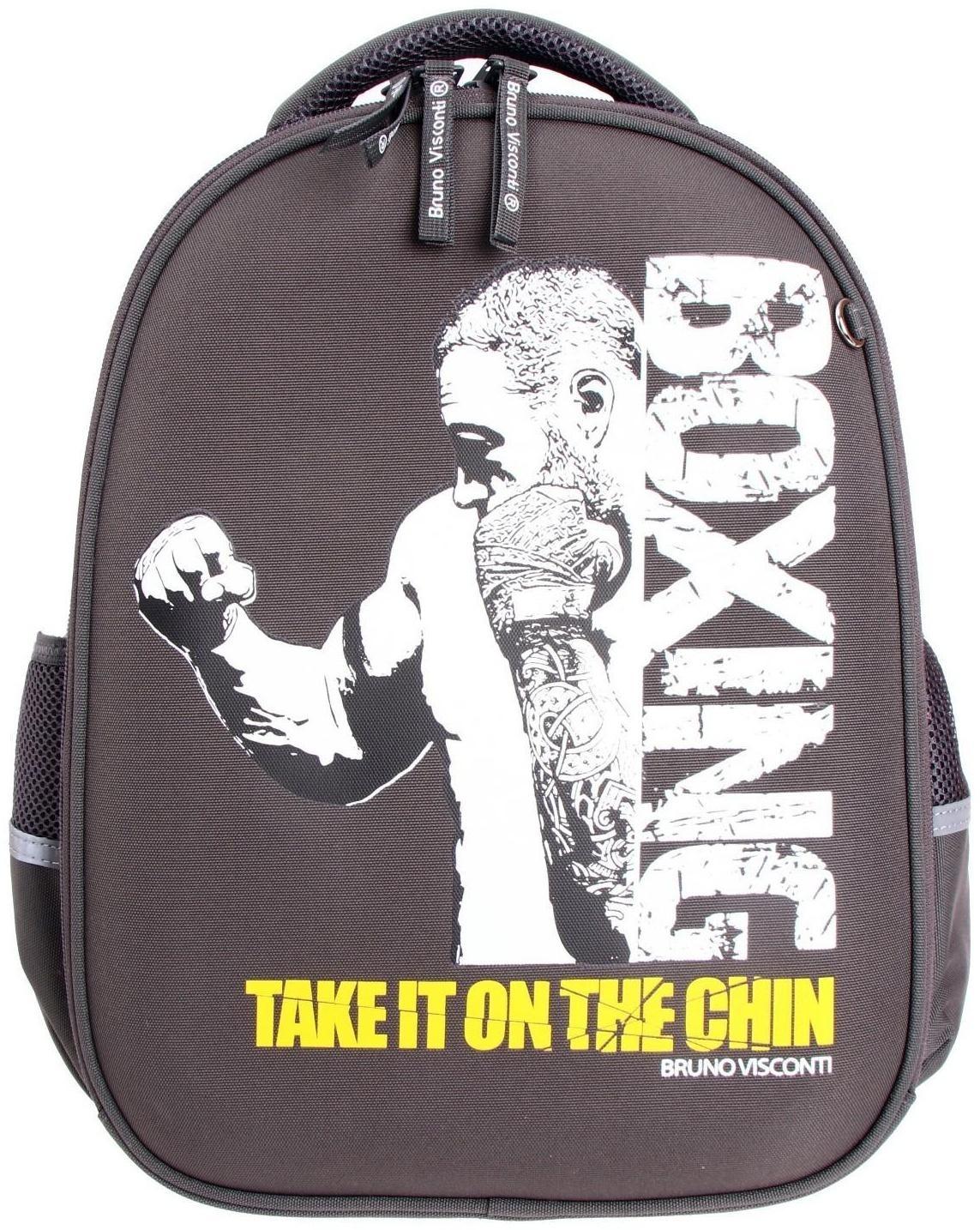 Рюкзак каркасный Bruno Visconti 