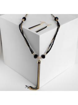 Набор 2 предмета: серьги, бусы 