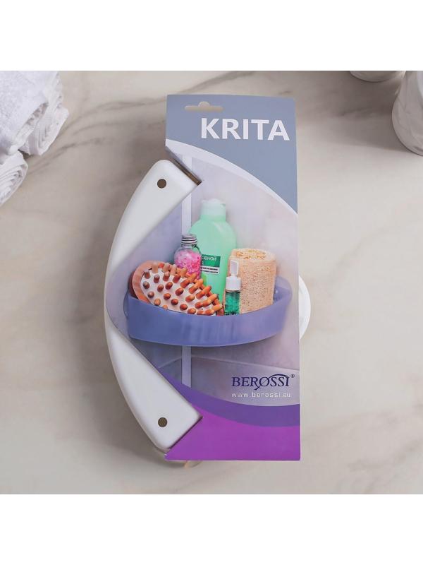Полка навесная угловая Krita, 22,5×15 ×7 см, цвет снежно-белый
