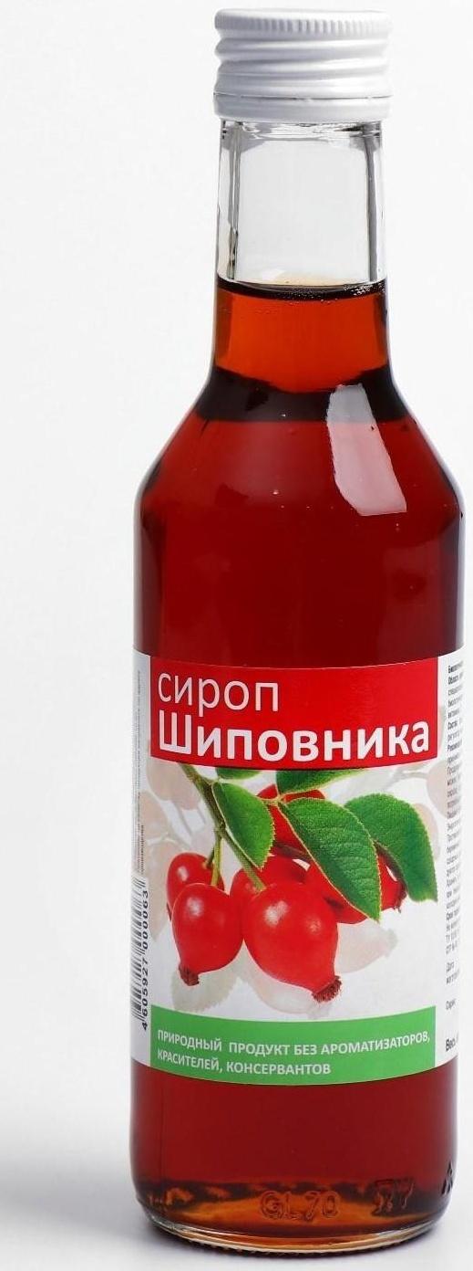 Сироп шиповника с витамином С, 250 мл