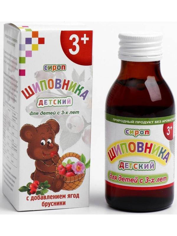 Сироп шиповника для детей с 3-х лет, при простуде и гриппе, ягоды брусники, 100 мл
