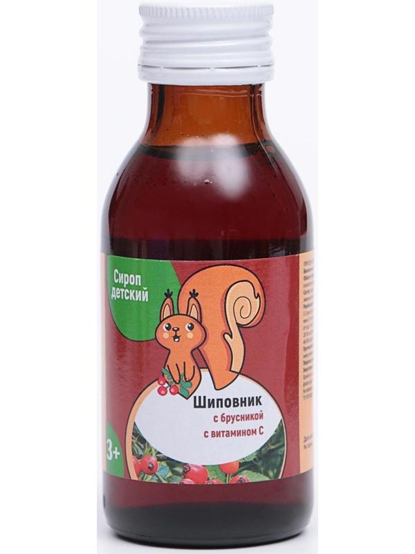 Сироп шиповника для детей с 3-х лет, при простуде и гриппе, ягоды брусники, 100 мл