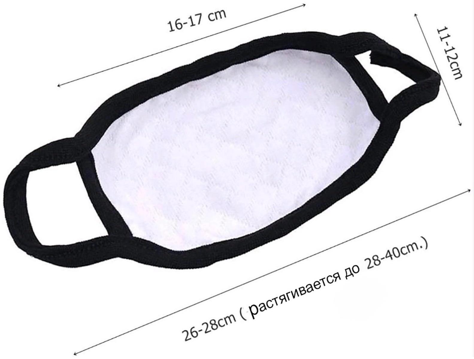 Маска однослойная хлопковая, цвет МИКС