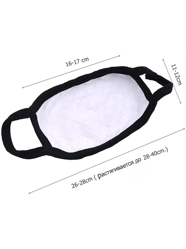 Маска однослойная хлопковая, цвет МИКС