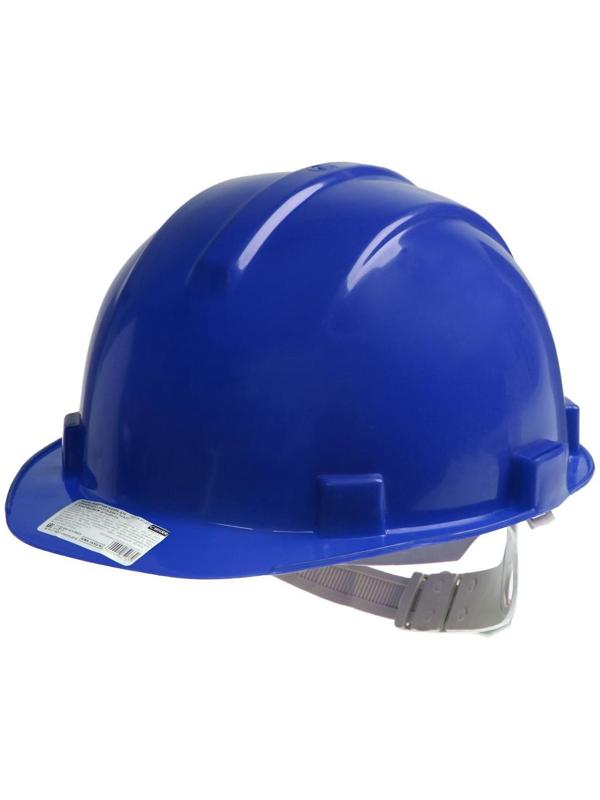 Каска защитная ТУНДРА, для строительно-монтажных работ, с пластиковым оголовьем, синяя