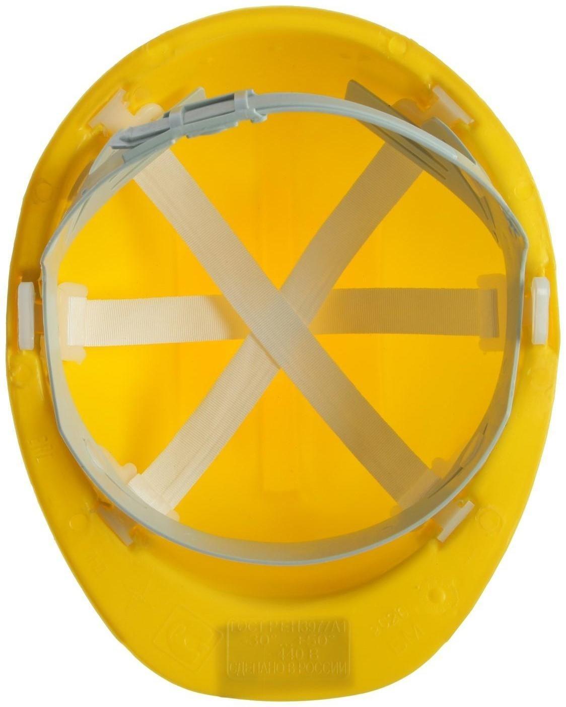 Каска защитная ТУНДРА, для строительно-монтажных работ, с текстильным оголовьем, желтая